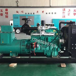 75kw發(fā)電機組